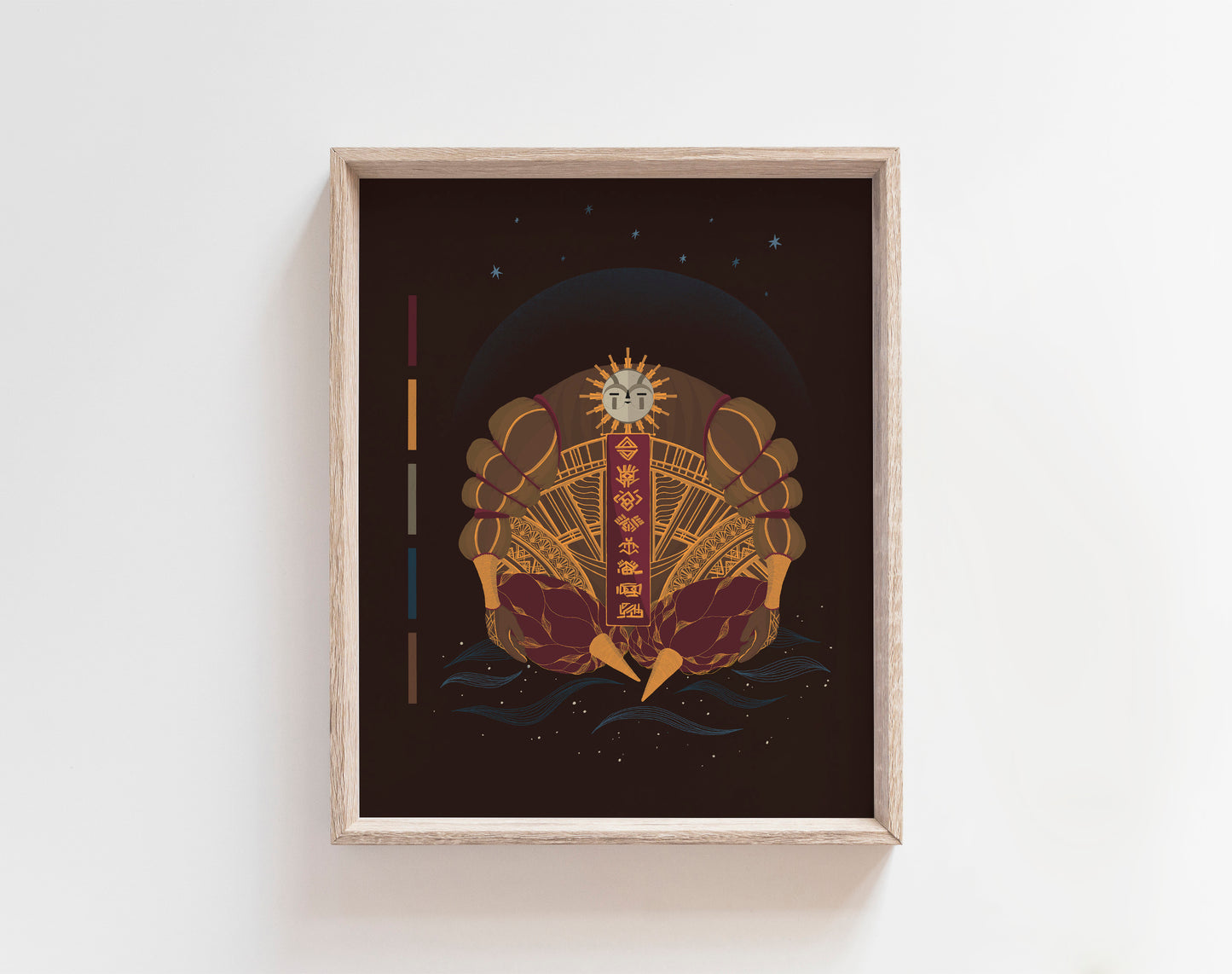 Esquie | Expedition 33